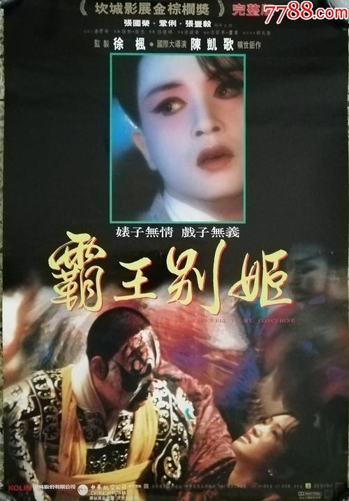 怎么购买台湾南亚技术学院文凭